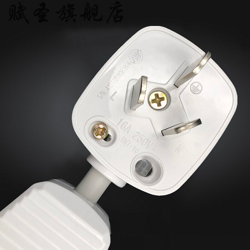欧洲电器在中国 德标欧标转国标插孔转换插头10A电料详解